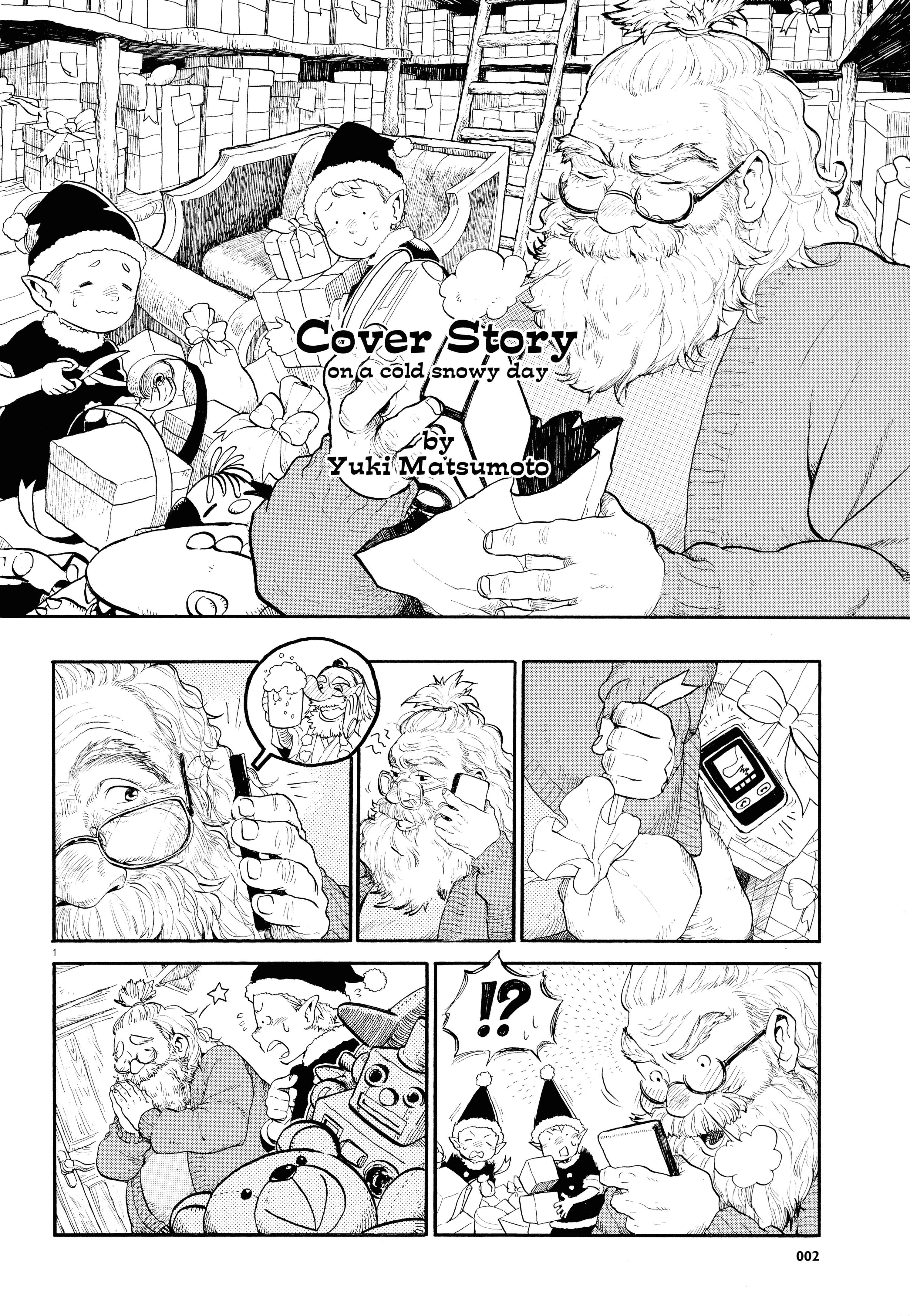 Page 2 Chapter 26 Fellows! Cover Stories