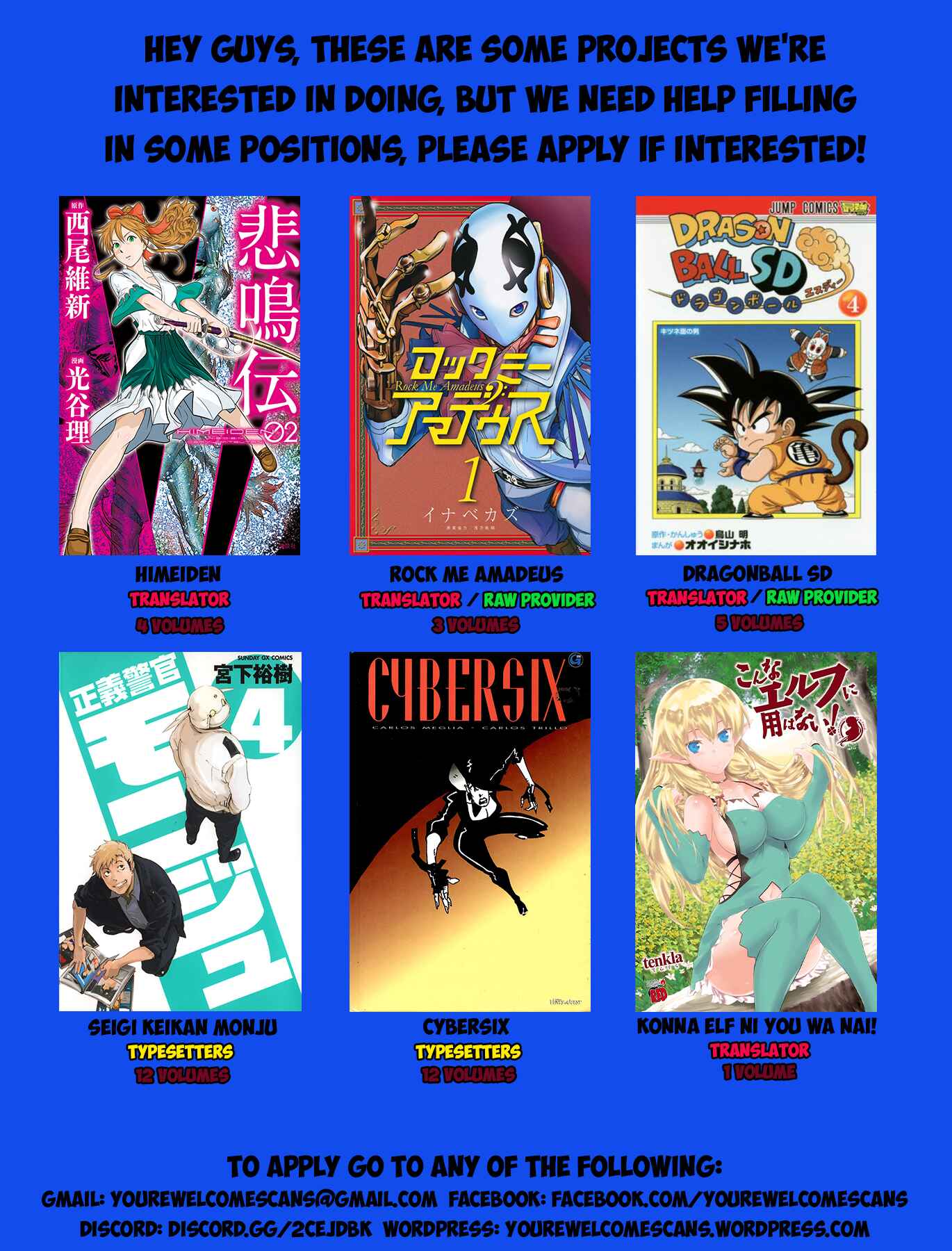 Page 6 Chapter 16D Fellows! Cover Stories