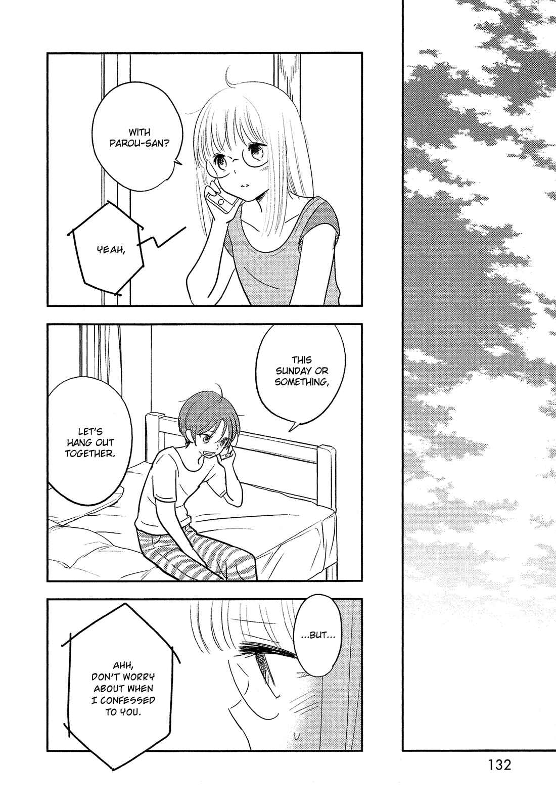 Page 12 Chapter 37 Bokura no Hentai
