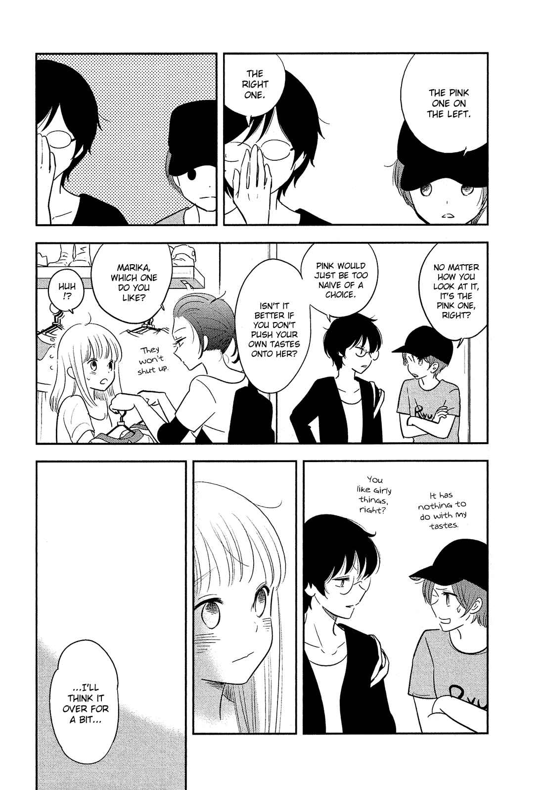 Page 19 Chapter 37 Bokura no Hentai