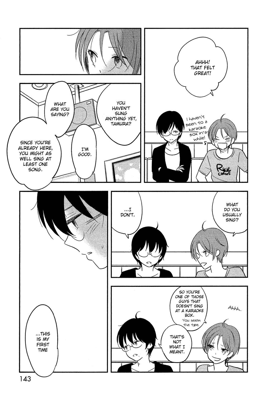 Page 23 Chapter 37 Bokura no Hentai