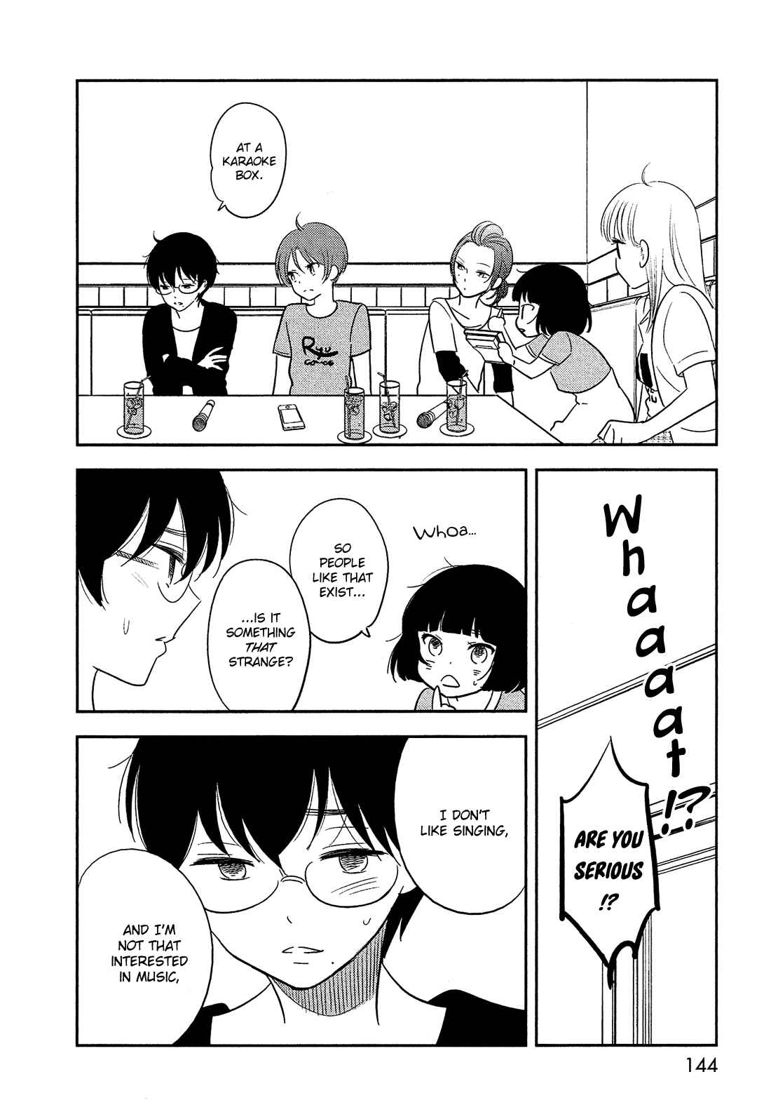 Page 24 Chapter 37 Bokura no Hentai