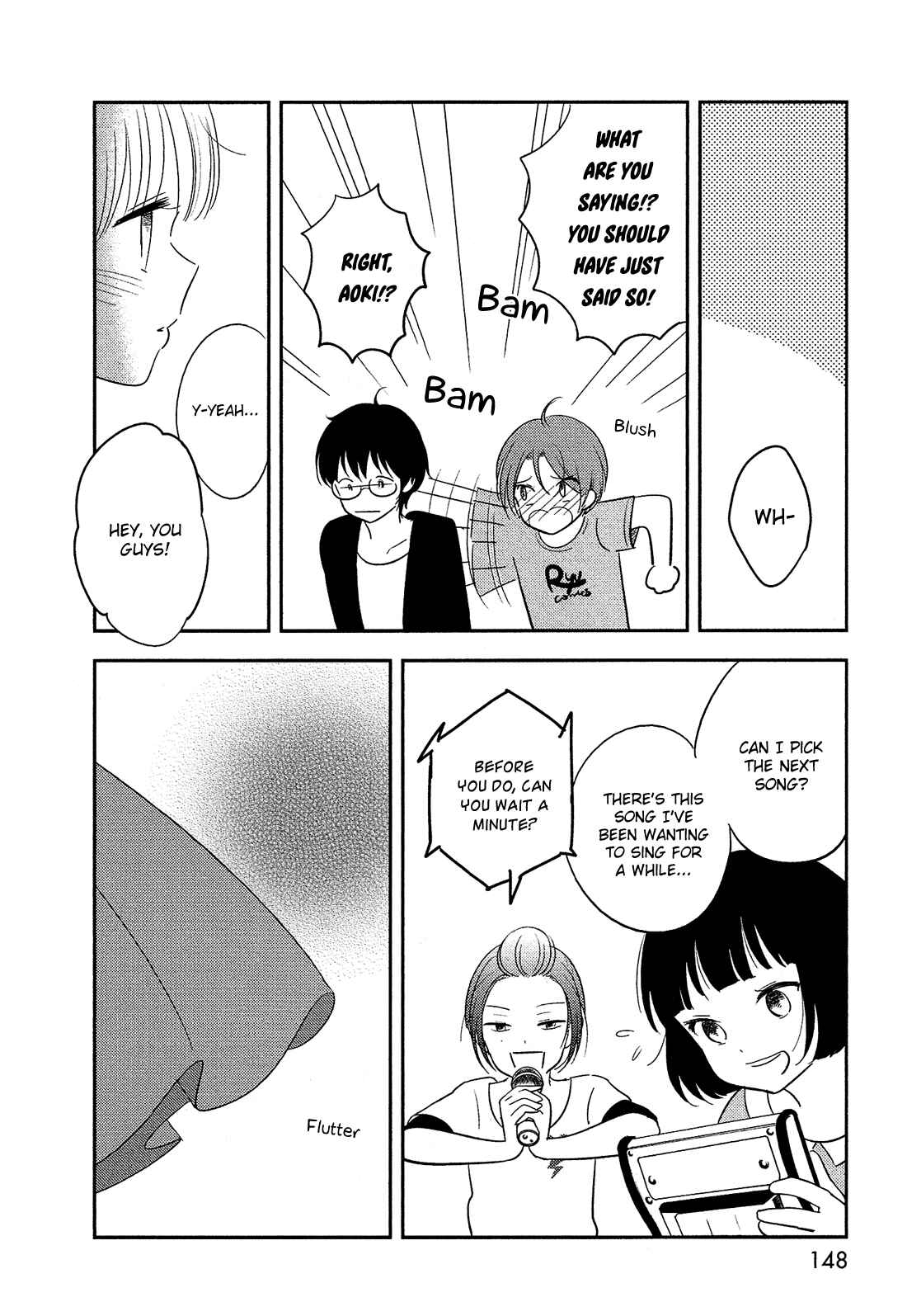 Page 28 Chapter 37 Bokura no Hentai