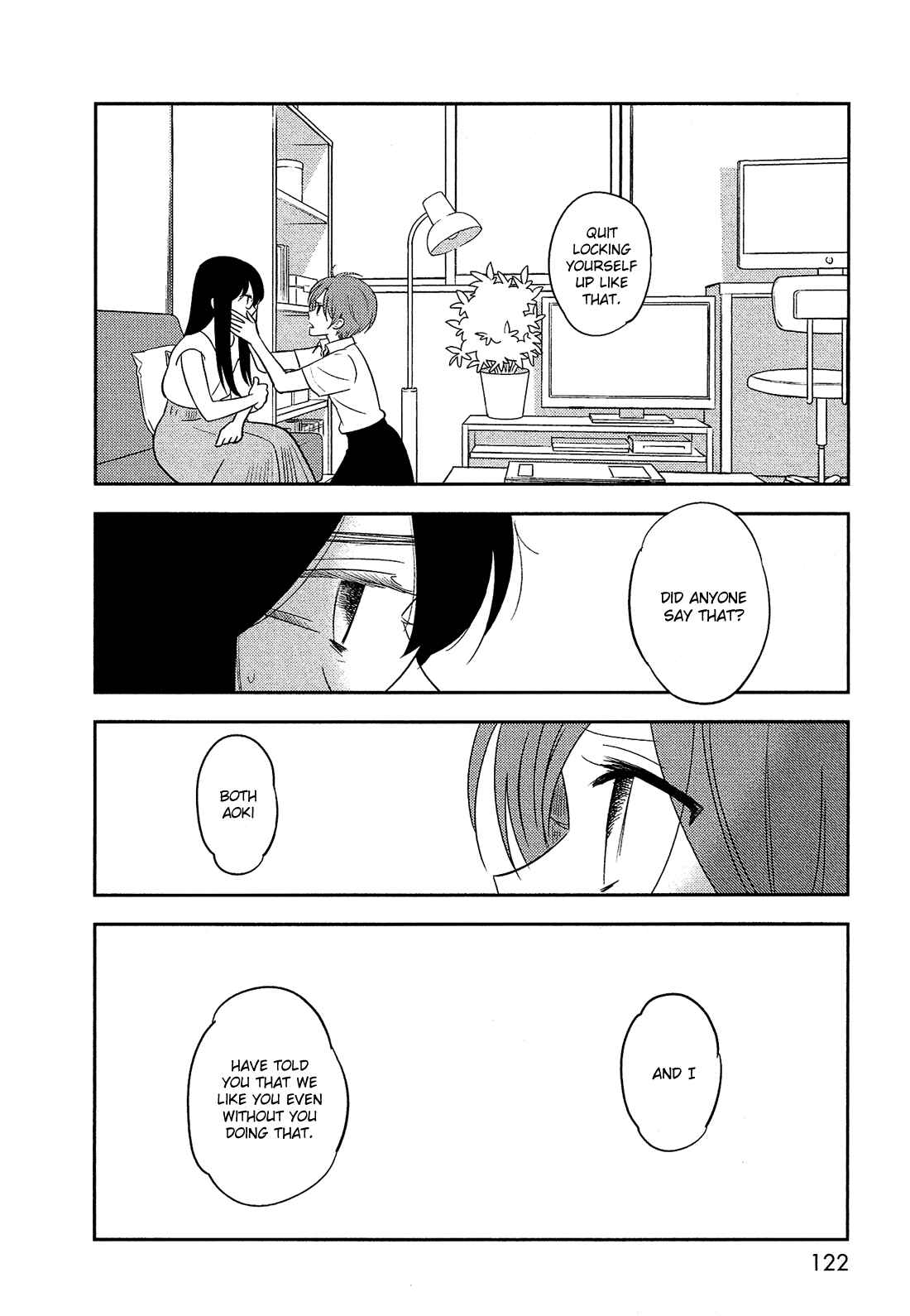 Page 3 Chapter 37 Bokura no Hentai