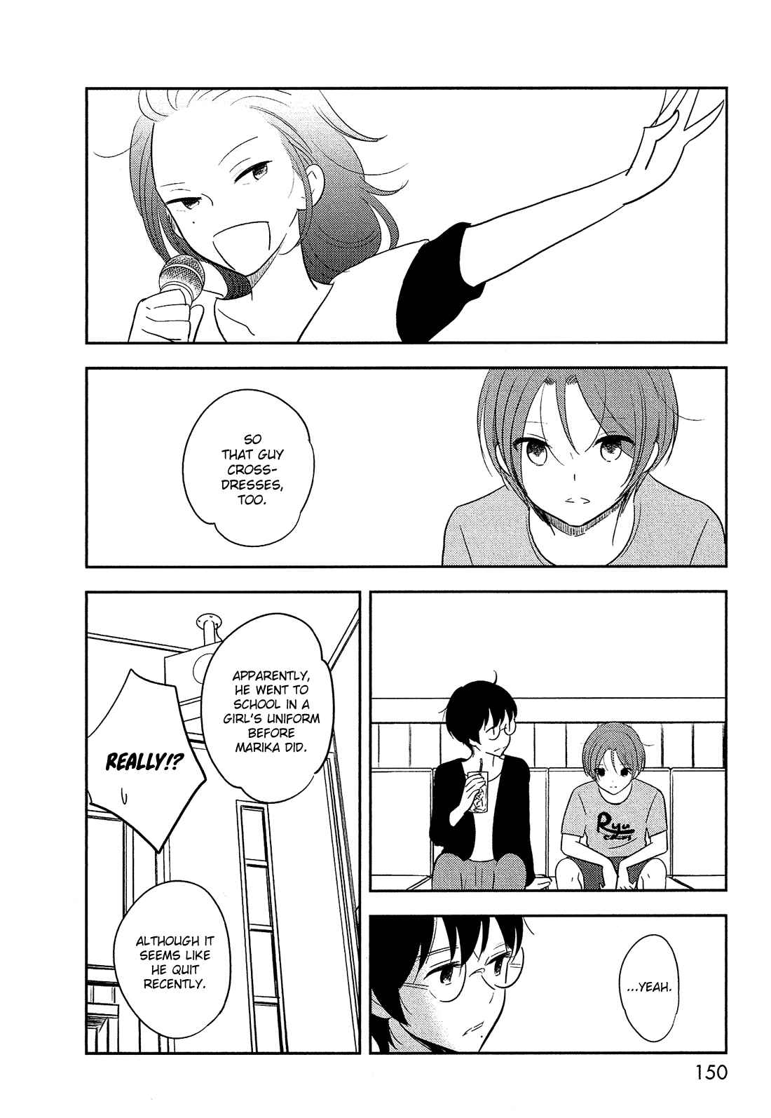 Page 30 Chapter 37 Bokura no Hentai
