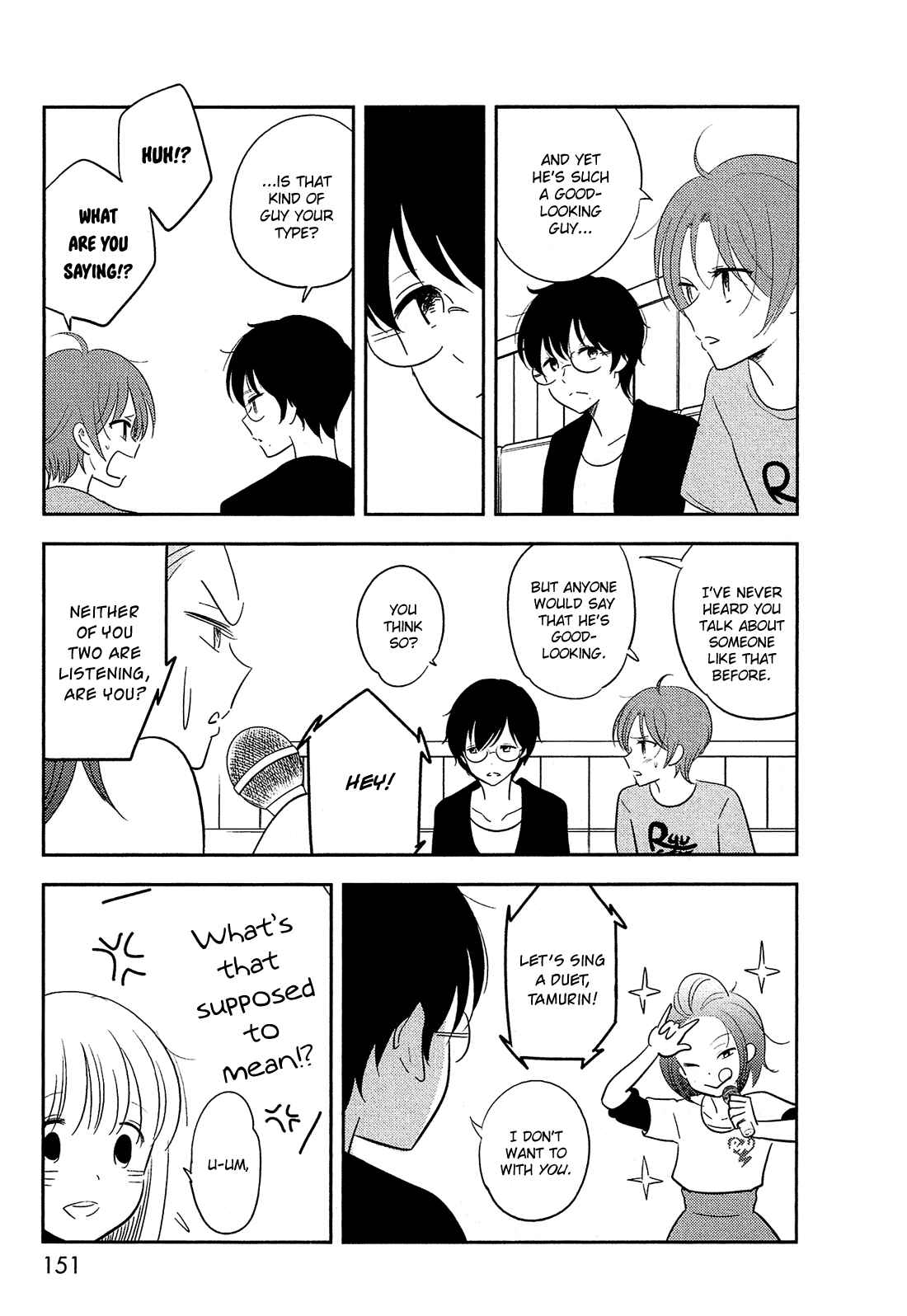 Page 31 Chapter 37 Bokura no Hentai