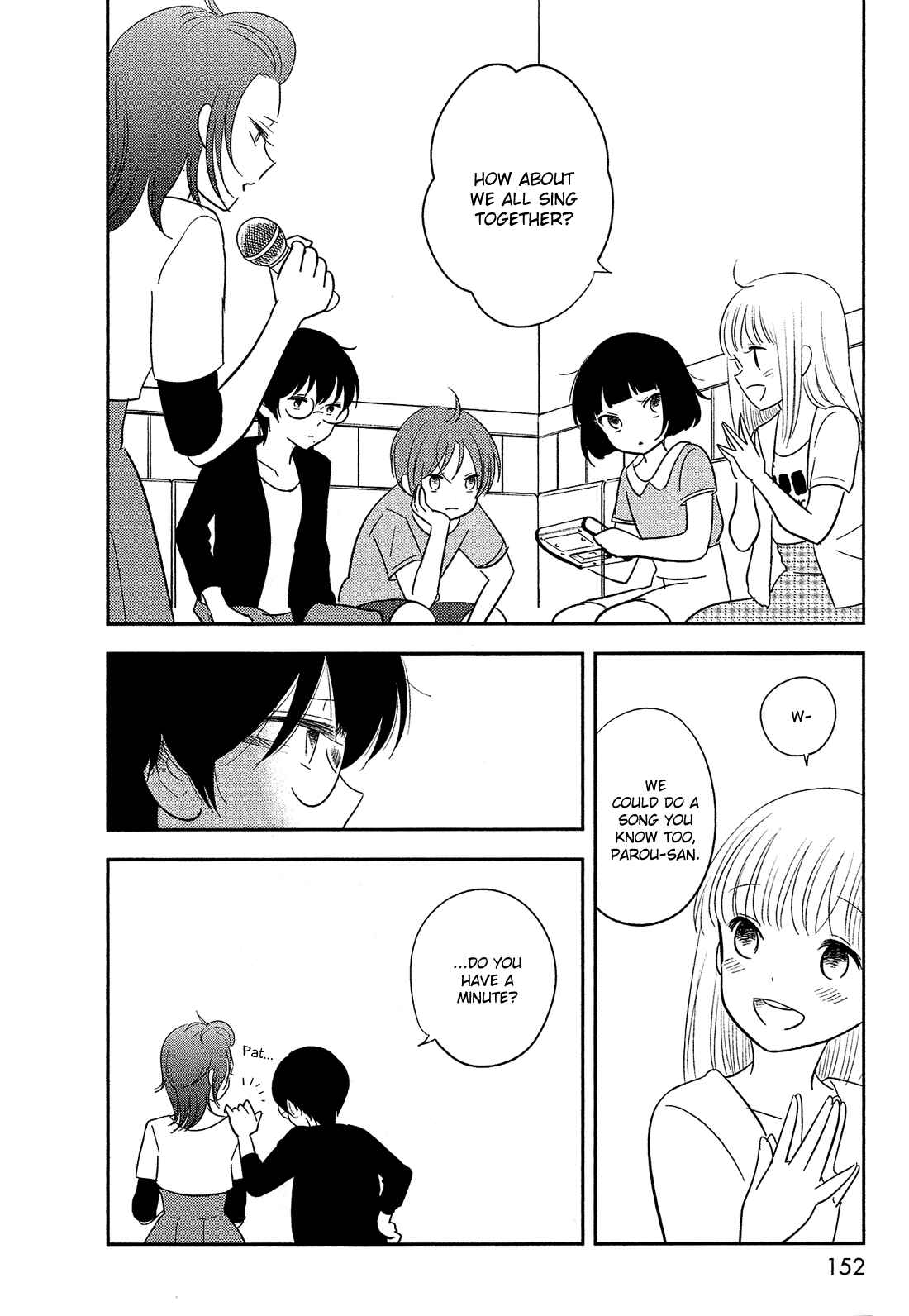 Page 32 Chapter 37 Bokura no Hentai