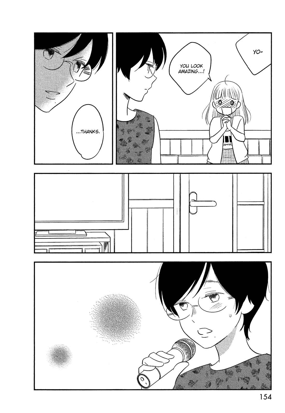 Page 34 Chapter 37 Bokura no Hentai