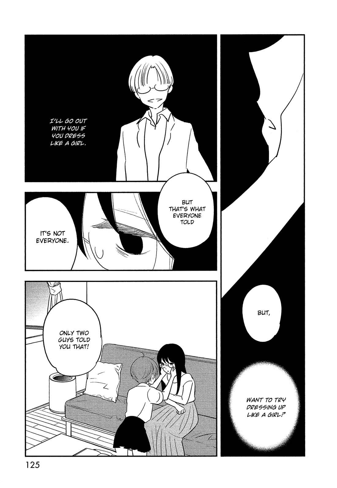 Page 6 Chapter 37 Bokura no Hentai