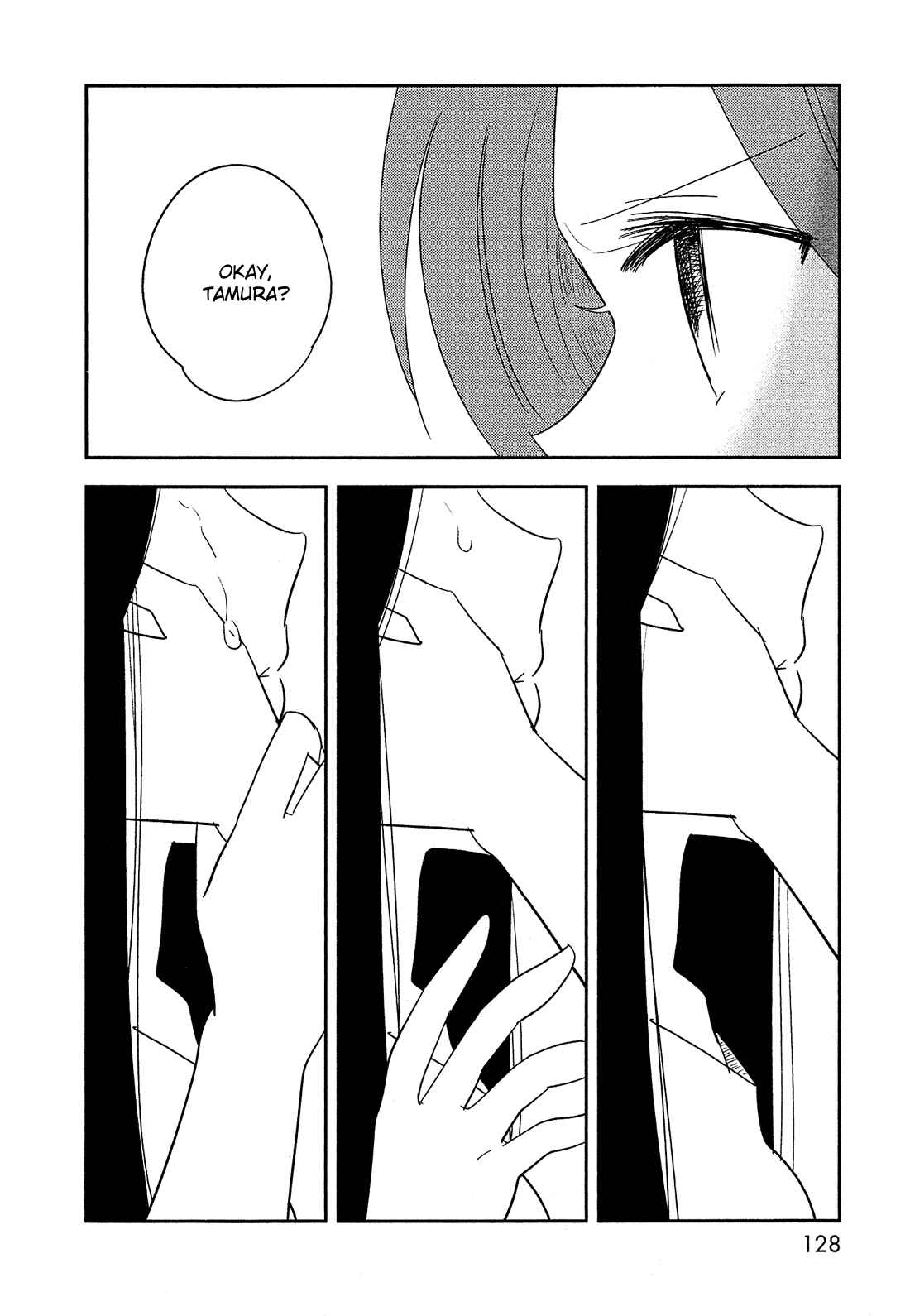 Page 9 Chapter 37 Bokura no Hentai