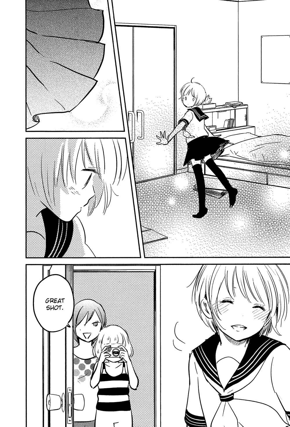 Page 19 Chapter 22 Bokura no Hentai
