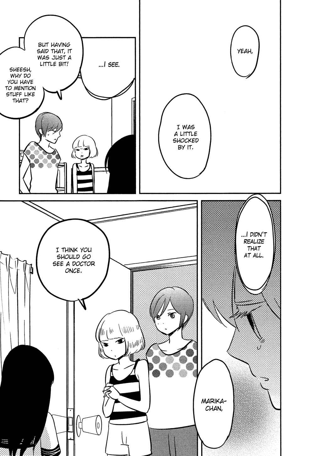 Page 24 Chapter 22 Bokura no Hentai