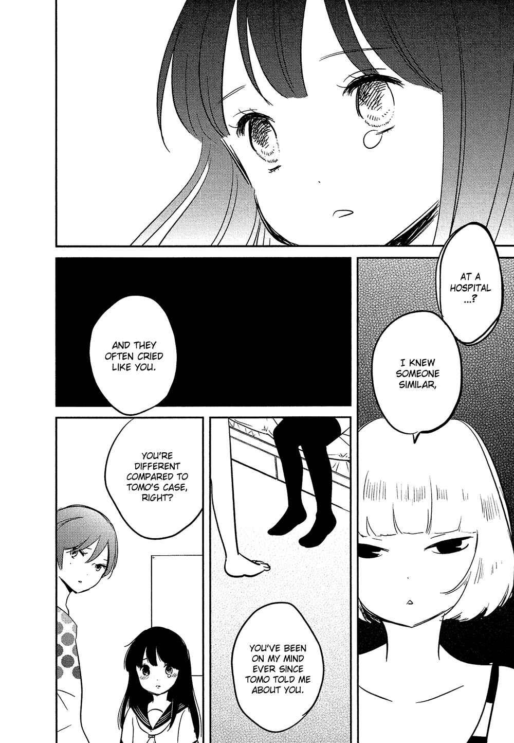 Page 25 Chapter 22 Bokura no Hentai