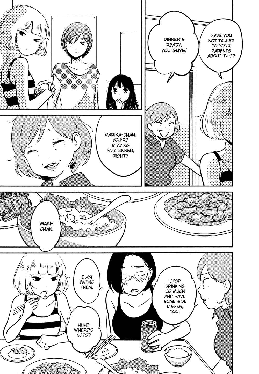 Page 26 Chapter 22 Bokura no Hentai