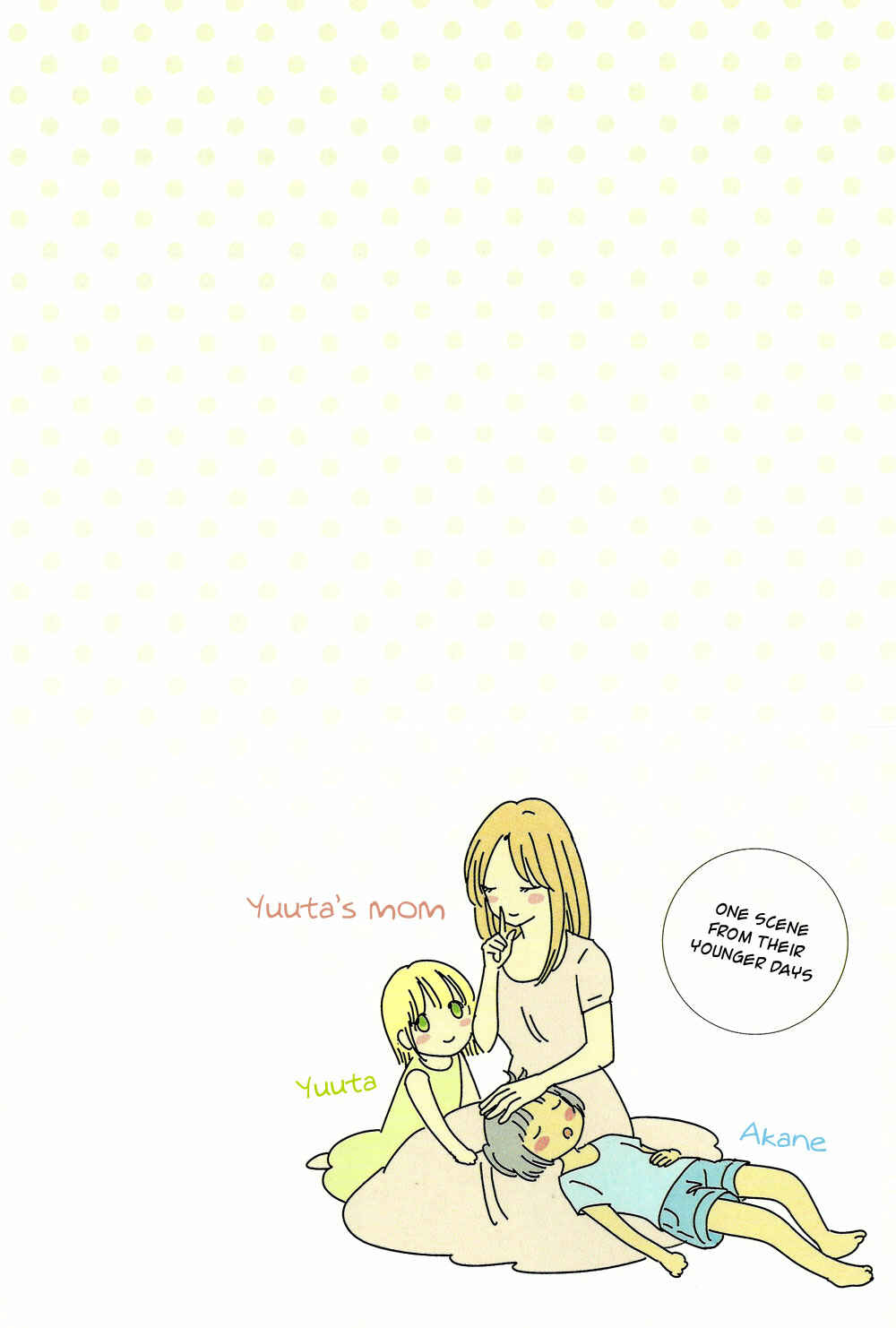 Page 5 Chapter 22 Bokura no Hentai