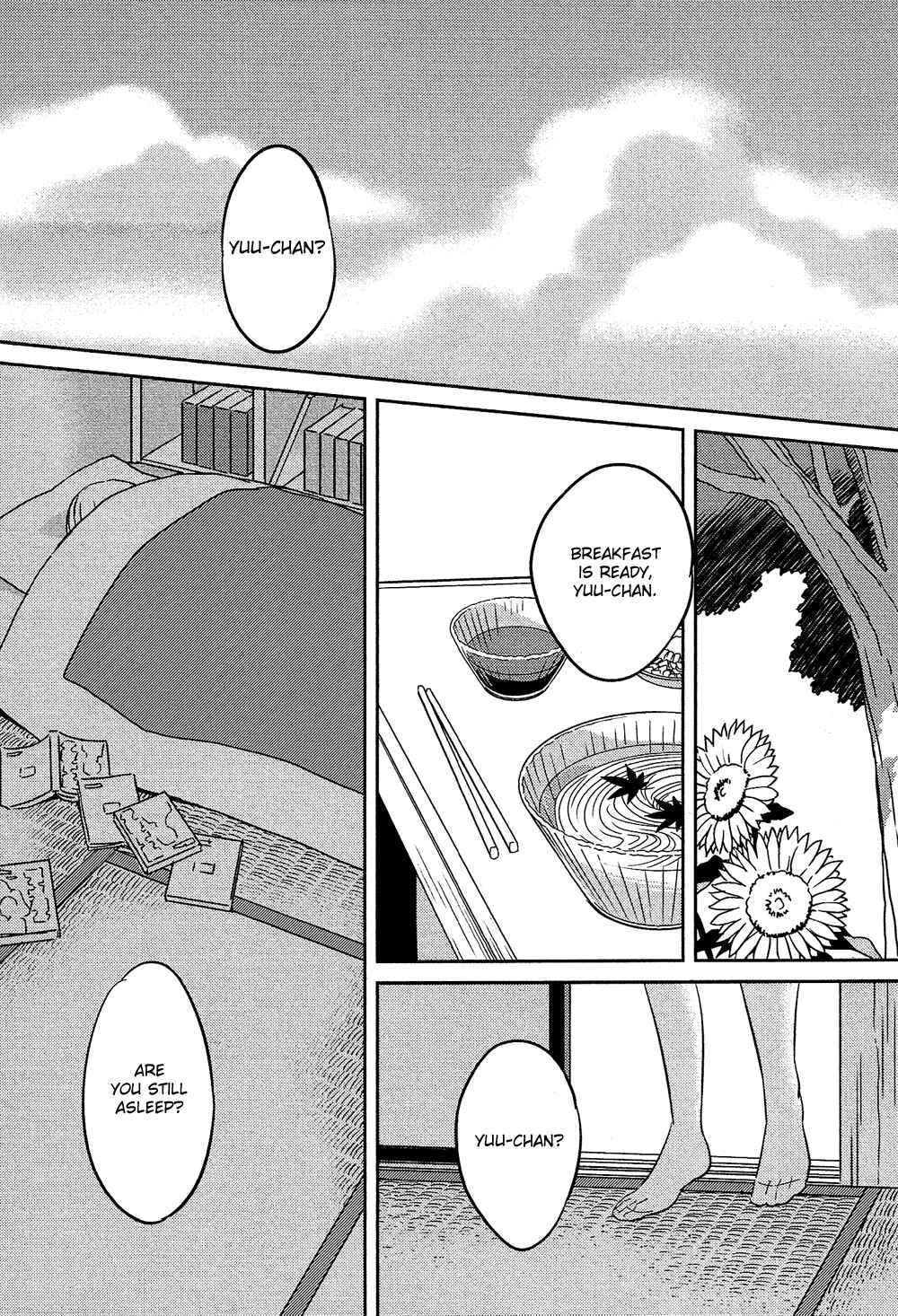 Page 6 Chapter 22 Bokura no Hentai