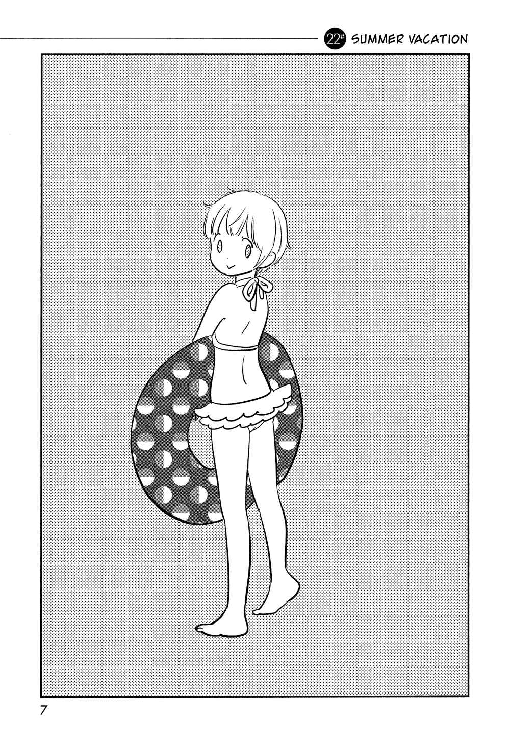 Page 8 Chapter 22 Bokura no Hentai
