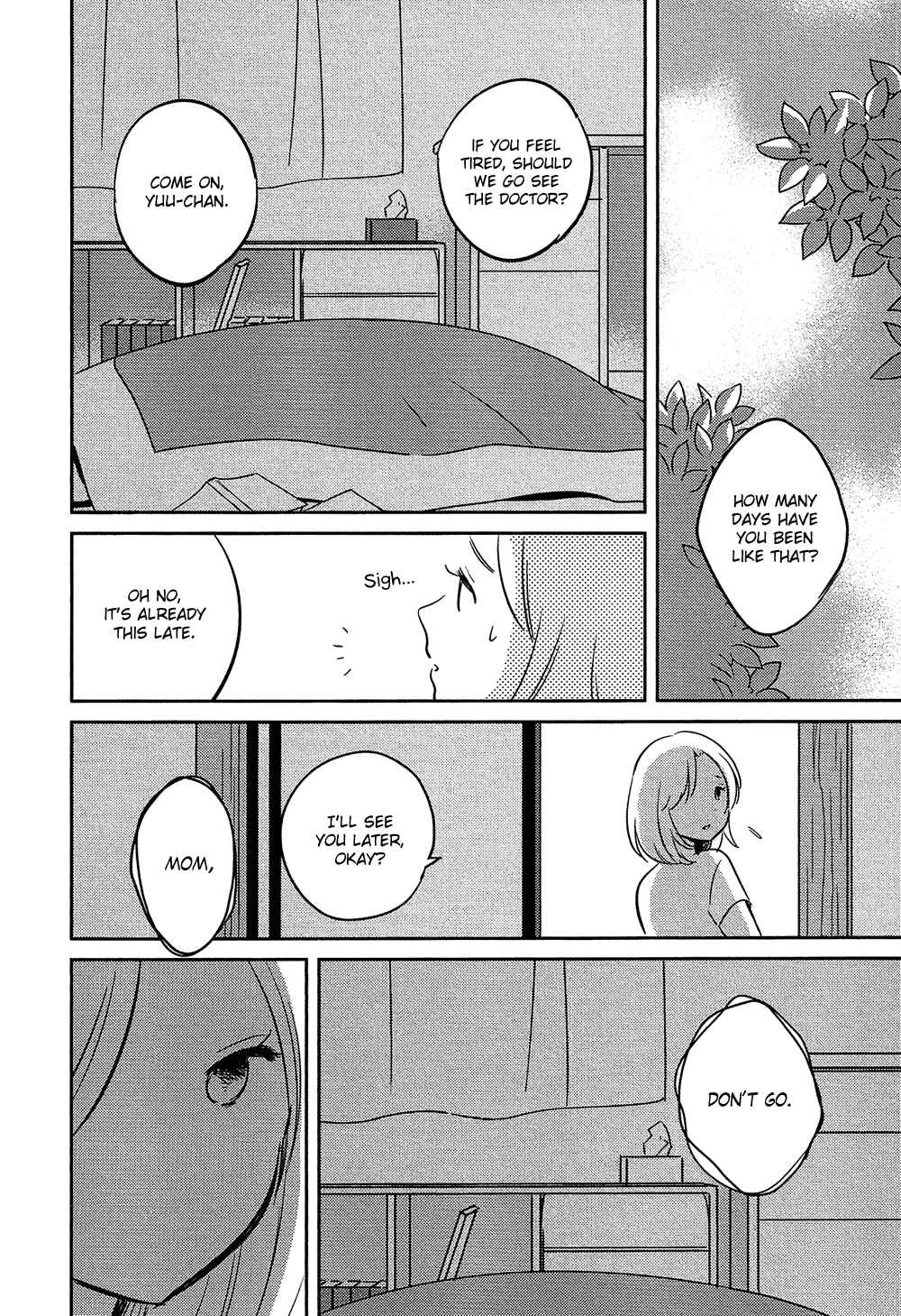 Page 9 Chapter 22 Bokura no Hentai