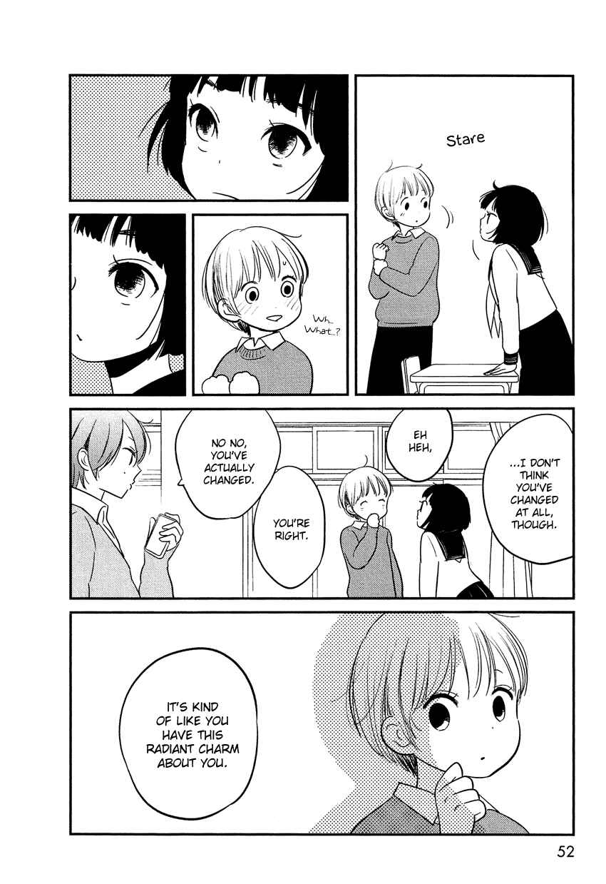 Page 11 Chapter 15 Bokura no Hentai
