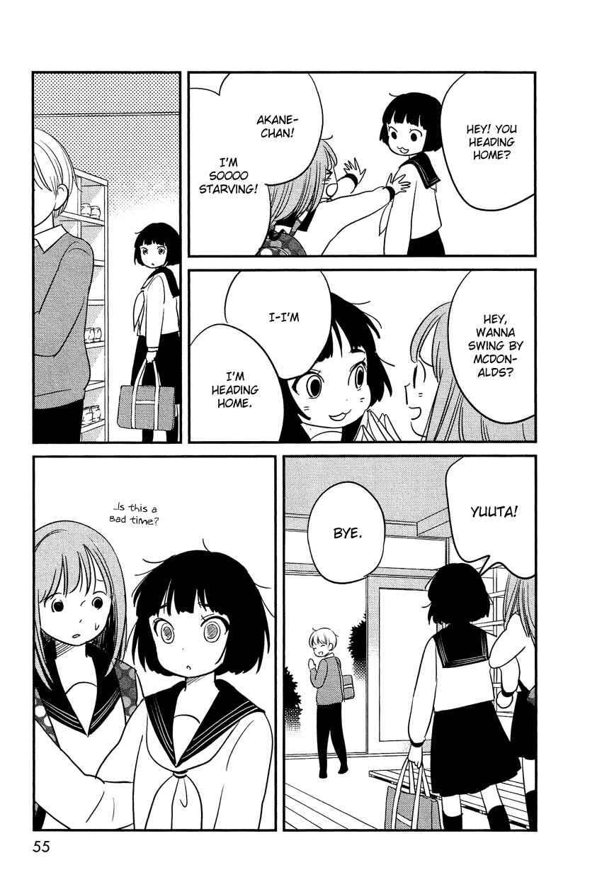 Page 14 Chapter 15 Bokura no Hentai