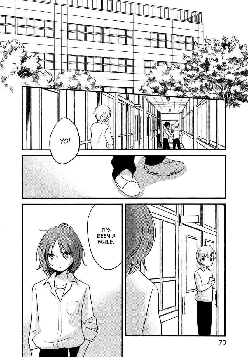 Page 29 Chapter 15 Bokura no Hentai