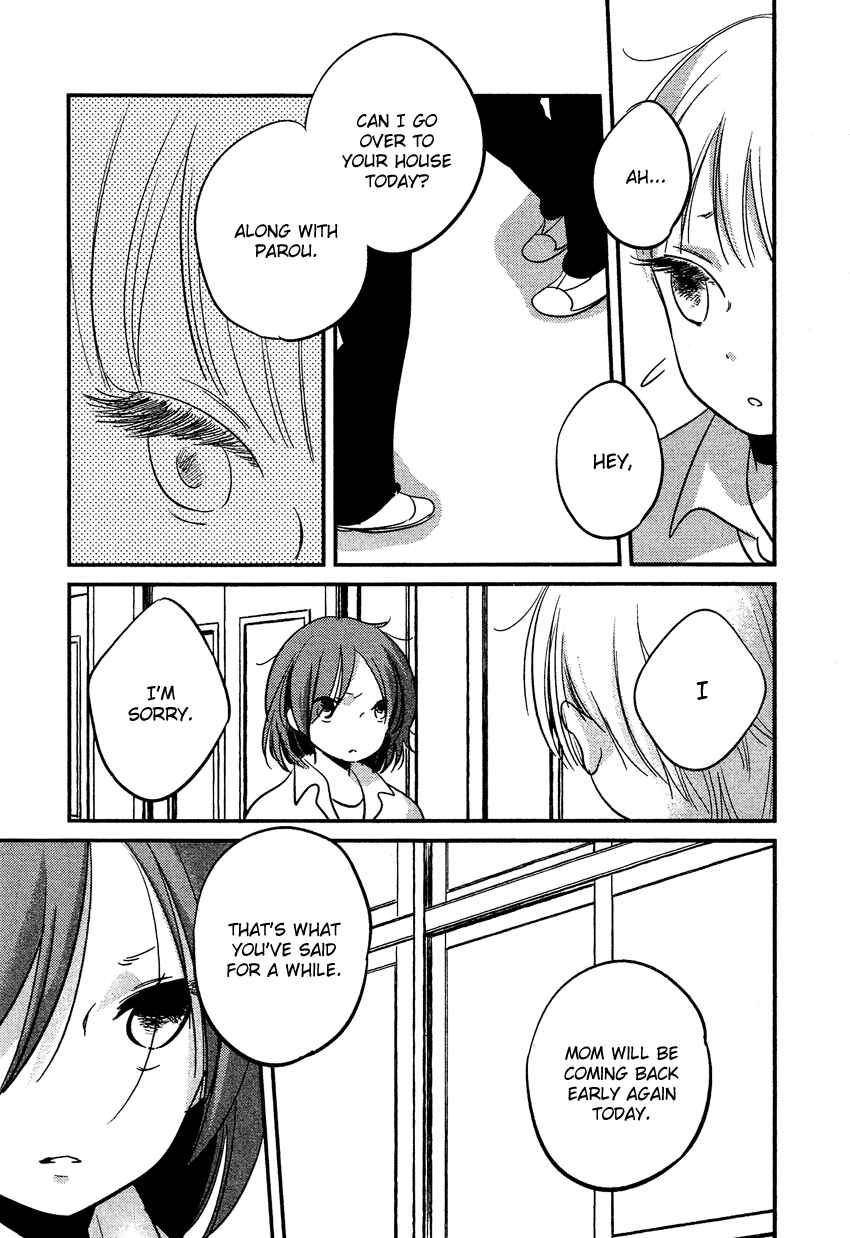 Page 30 Chapter 15 Bokura no Hentai