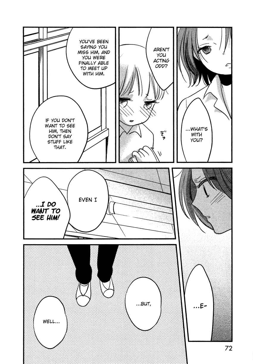 Page 31 Chapter 15 Bokura no Hentai