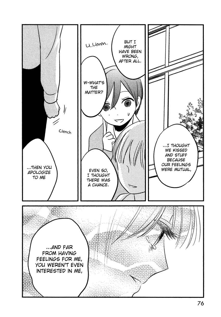 Page 35 Chapter 15 Bokura no Hentai