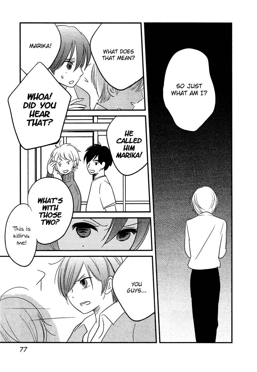 Page 36 Chapter 15 Bokura no Hentai