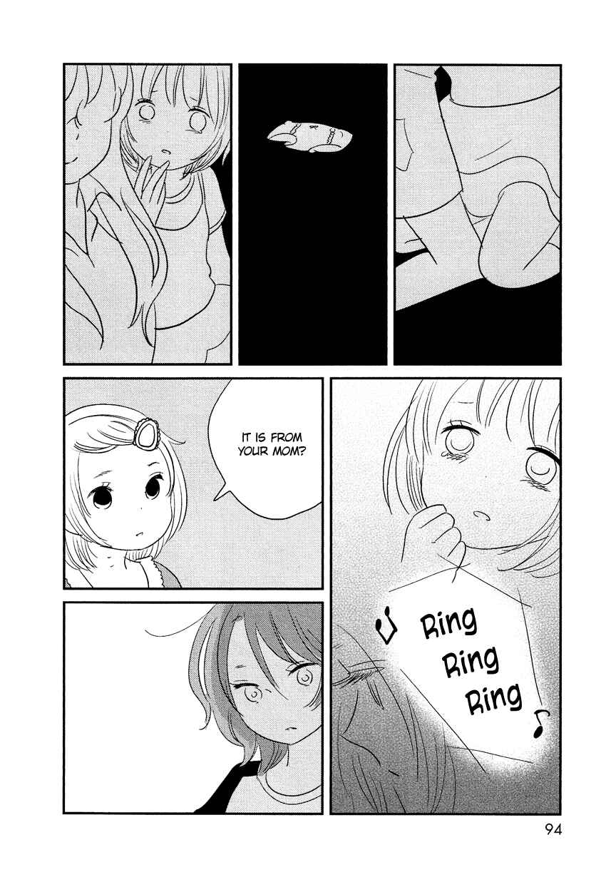 Page 17 Chapter 8 Bokura no Hentai