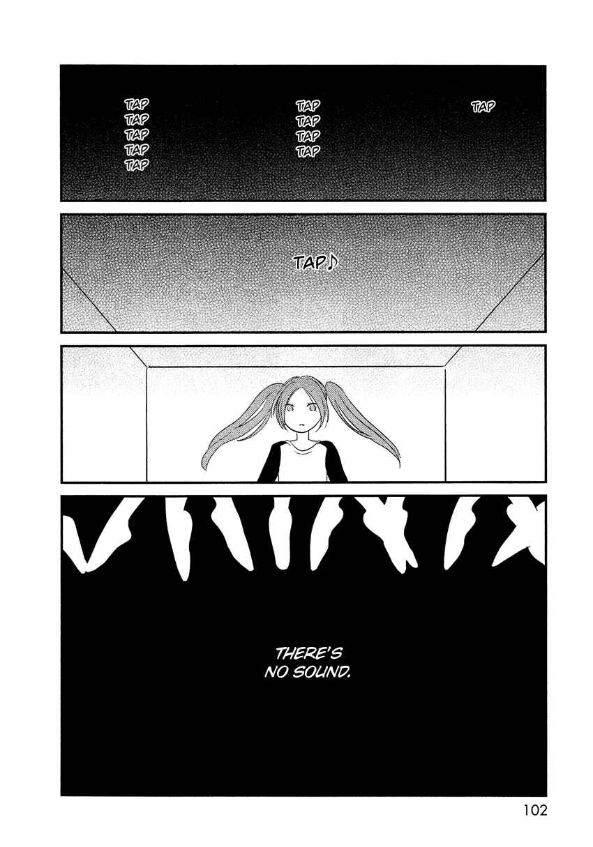 Page 25 Chapter 8 Bokura no Hentai