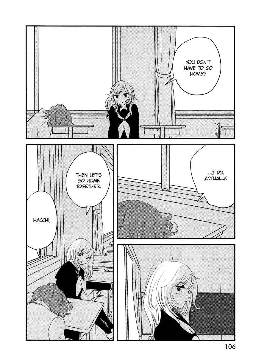 Page 29 Chapter 8 Bokura no Hentai