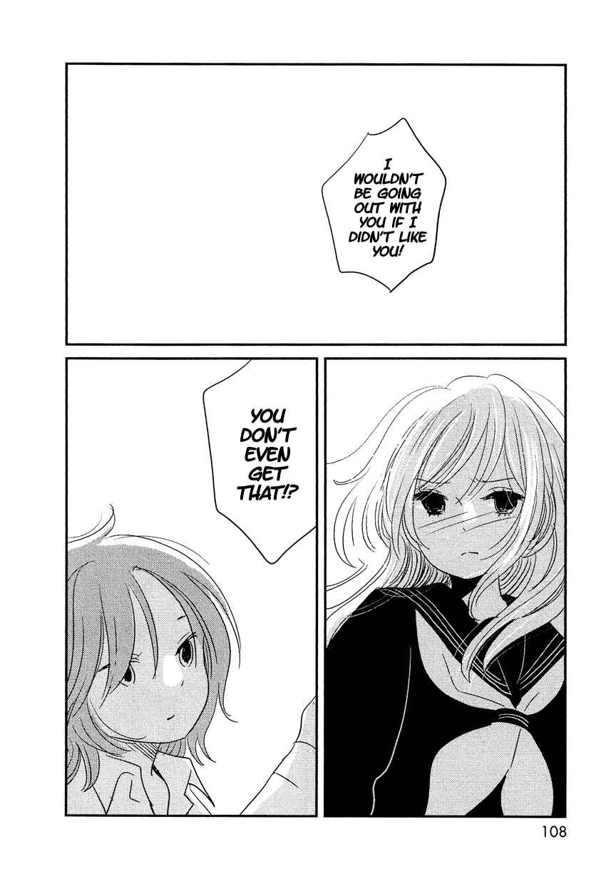 Page 31 Chapter 8 Bokura no Hentai