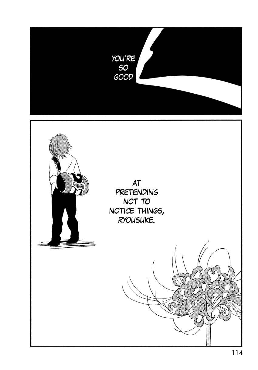 Page 37 Chapter 8 Bokura no Hentai