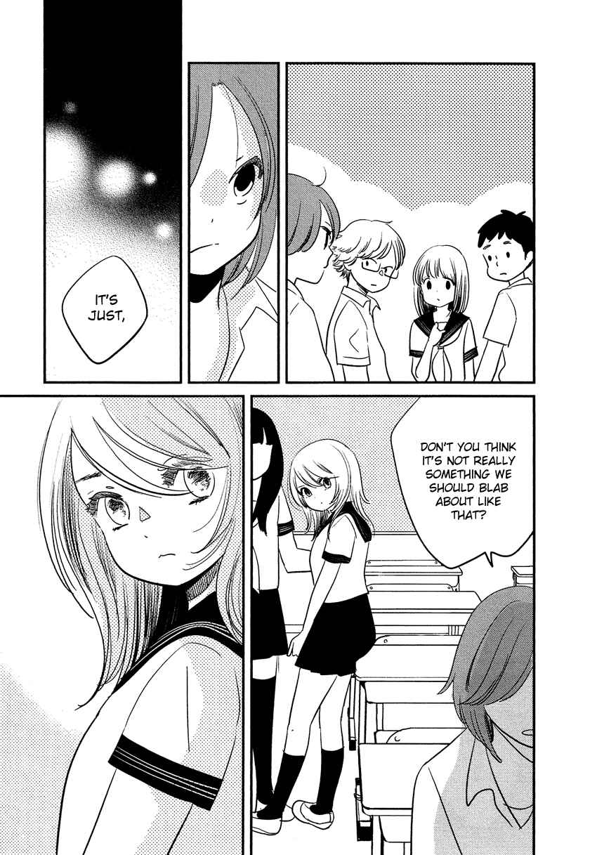 Page 10 Chapter 17 Bokura no Hentai