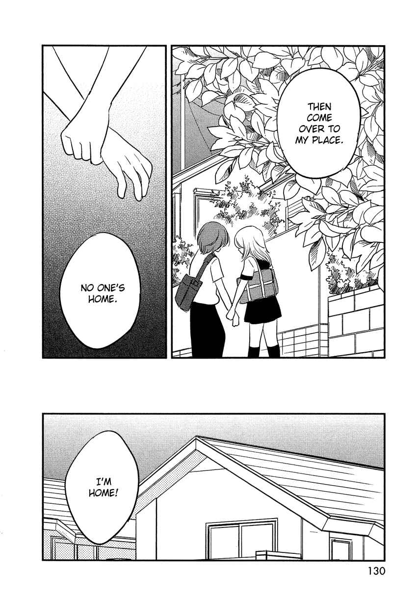 Page 13 Chapter 17 Bokura no Hentai