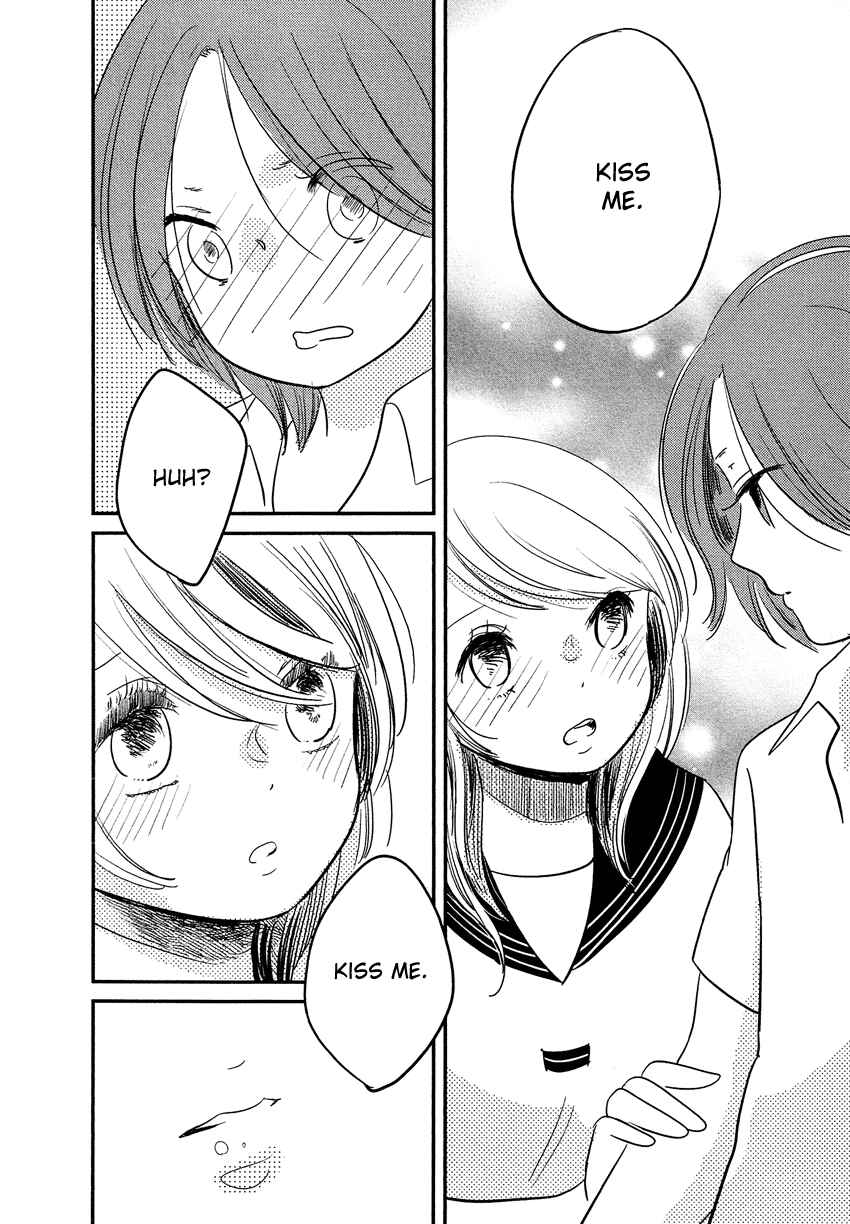Page 21 Chapter 17 Bokura no Hentai