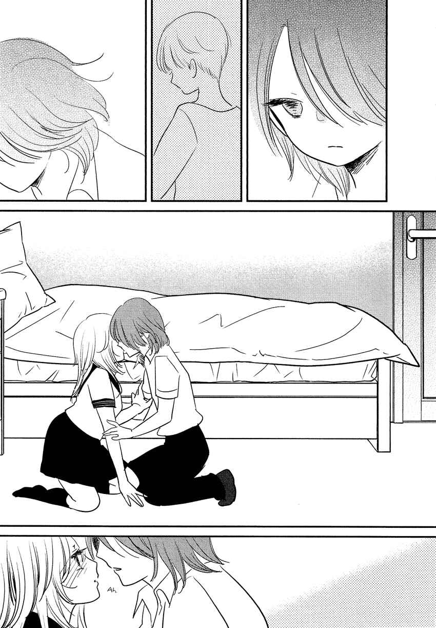 Page 22 Chapter 17 Bokura no Hentai