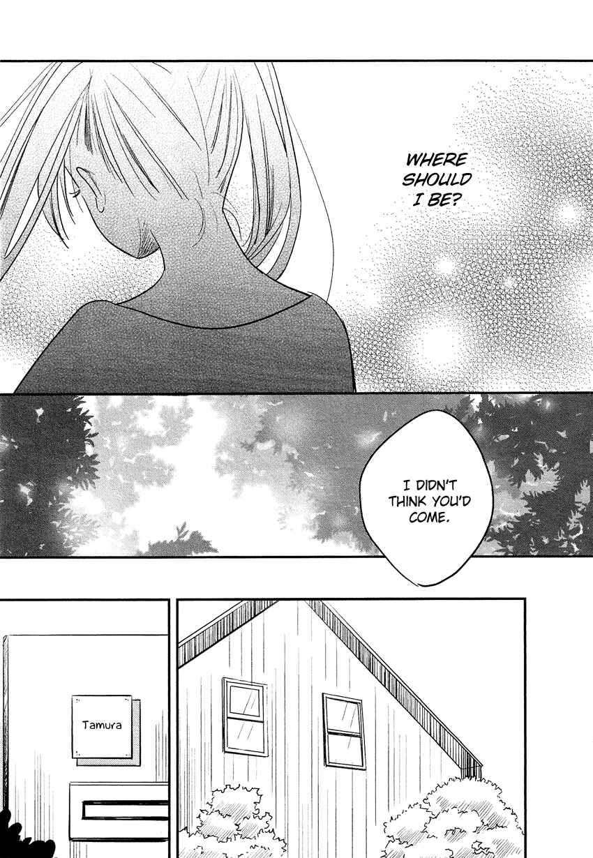 Page 35 Chapter 17 Bokura no Hentai