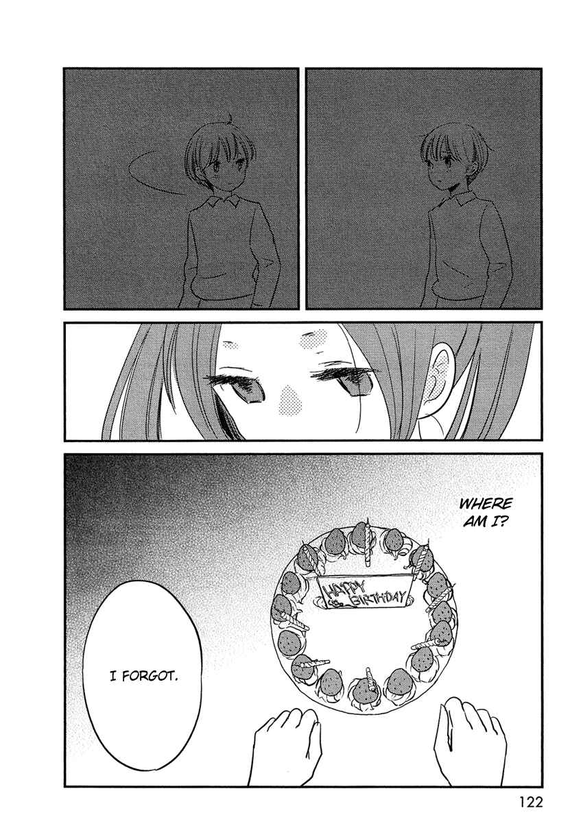 Page 5 Chapter 17 Bokura no Hentai