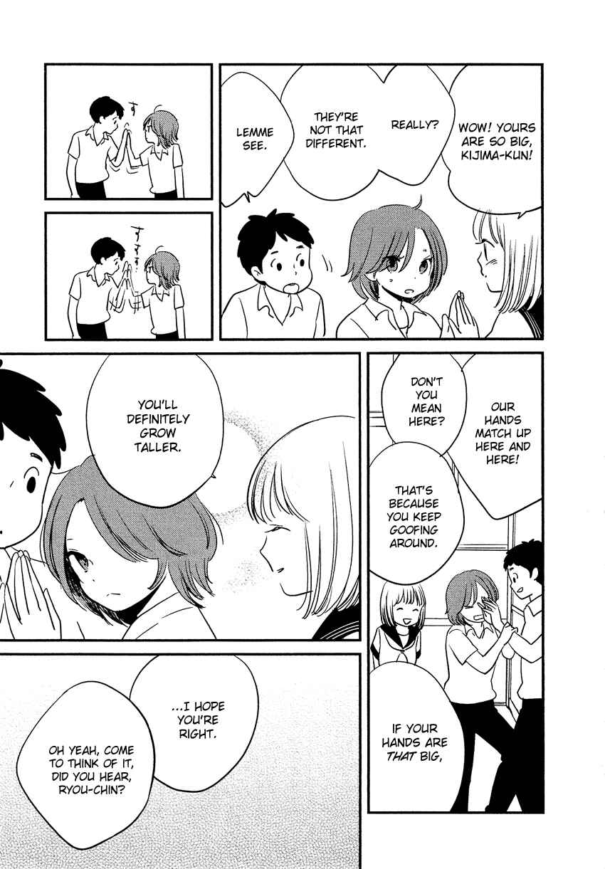 Page 8 Chapter 17 Bokura no Hentai