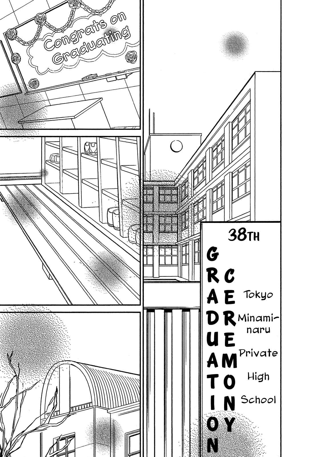 Page 2 Chapter 41 Bokura no Hentai