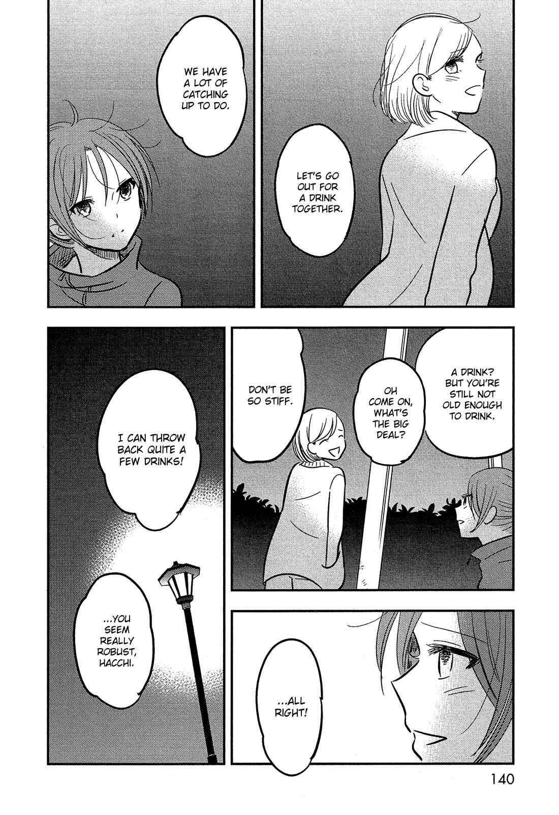 Page 20 Chapter 41 Bokura no Hentai