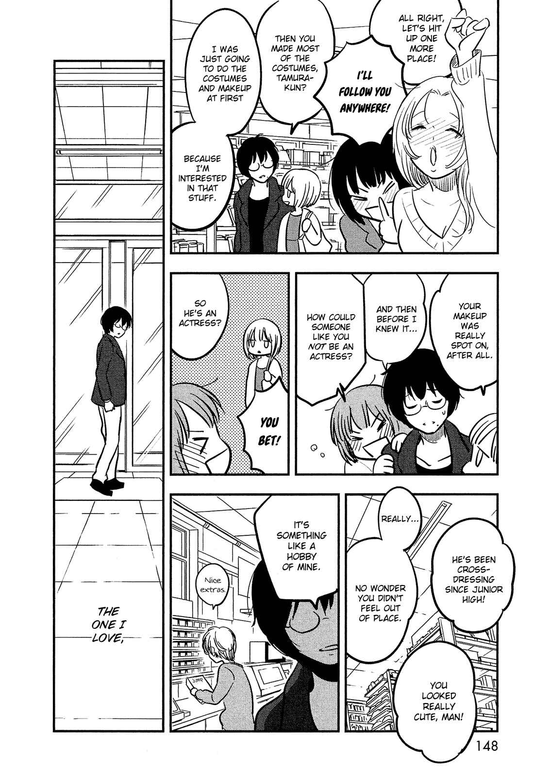 Page 28 Chapter 41 Bokura no Hentai