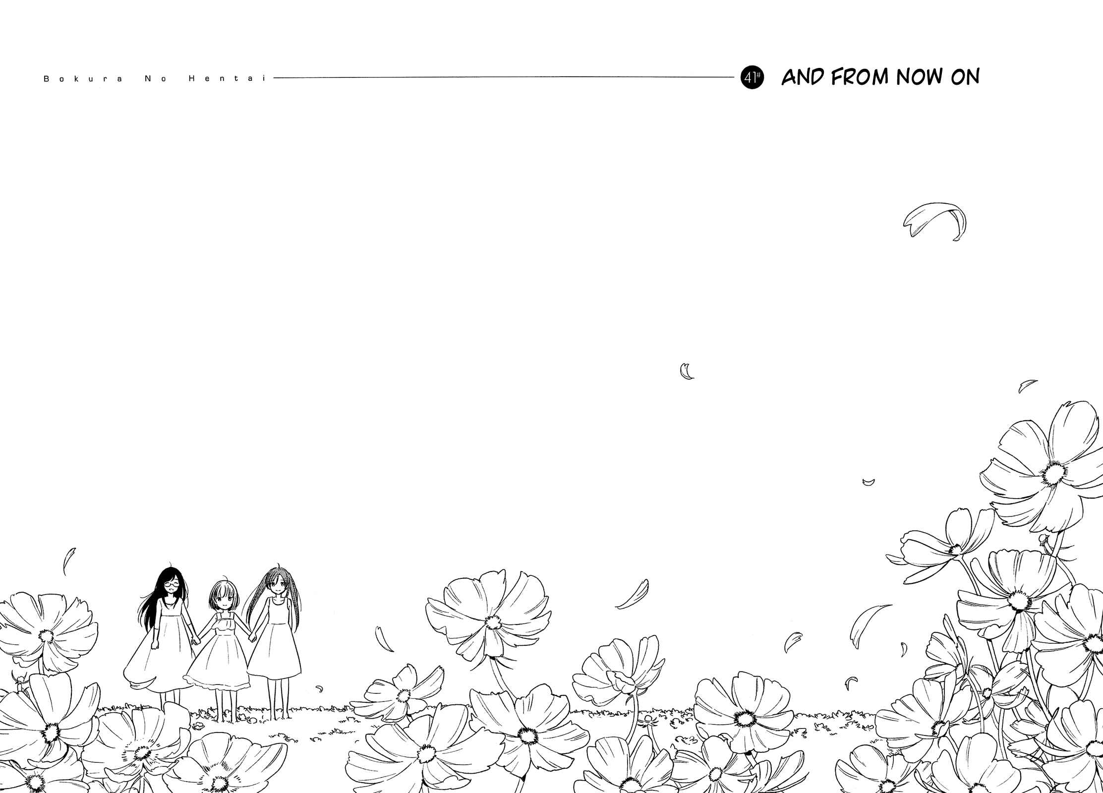 Page 3 Chapter 41 Bokura no Hentai