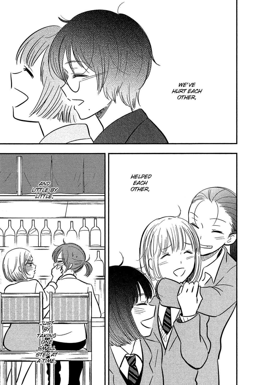 Page 31 Chapter 41 Bokura no Hentai