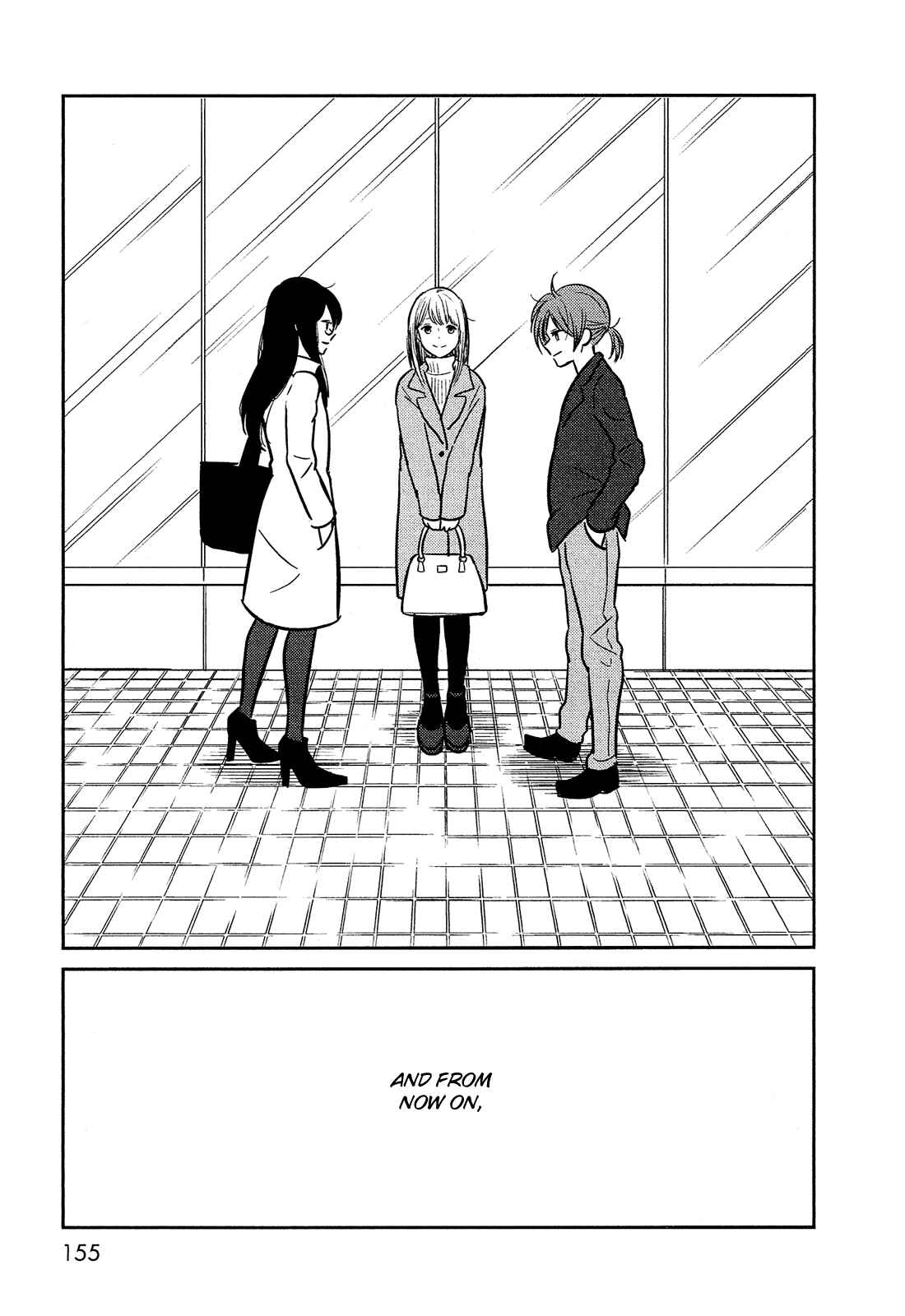 Page 34 Chapter 41 Bokura no Hentai