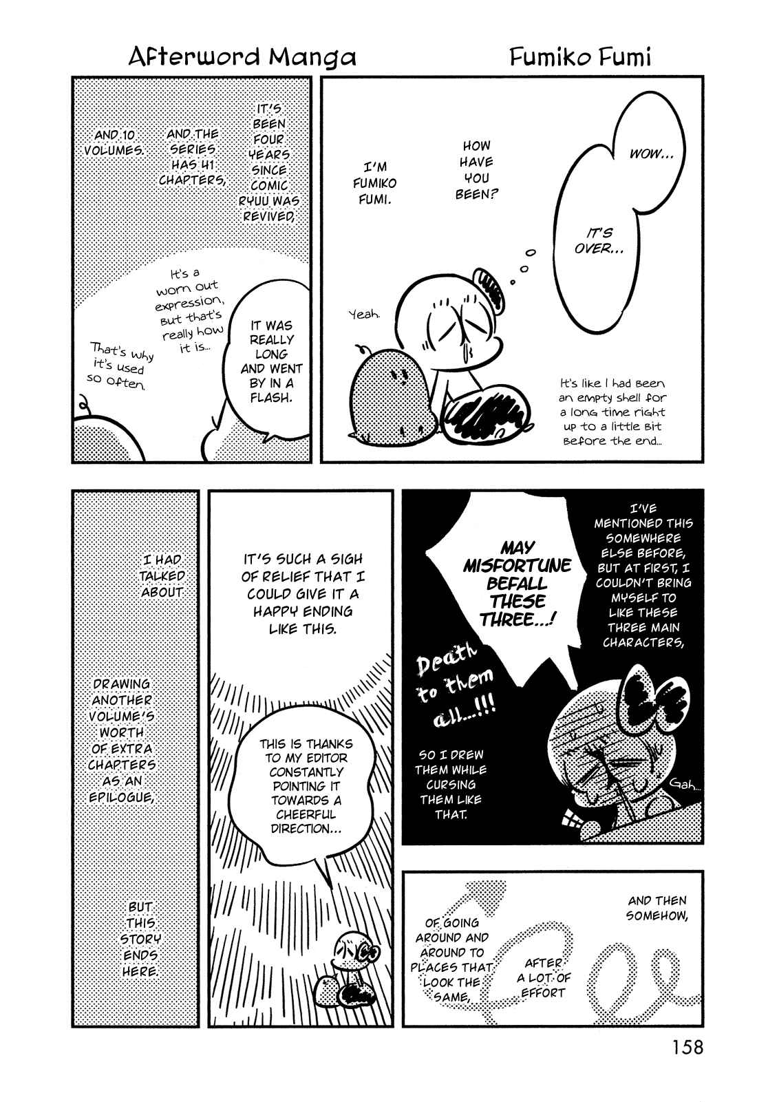 Page 36 Chapter 41 Bokura no Hentai