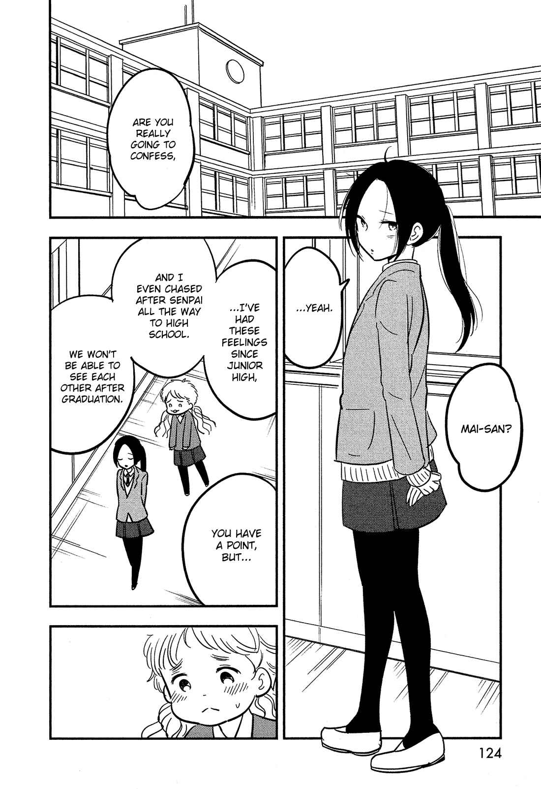 Page 4 Chapter 41 Bokura no Hentai