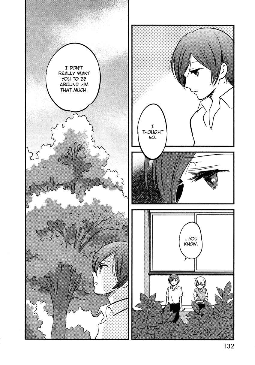 Page 17 Chapter 21 Bokura no Hentai